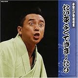 �щƂ����� ����W �������悭�ł��܂��� 4