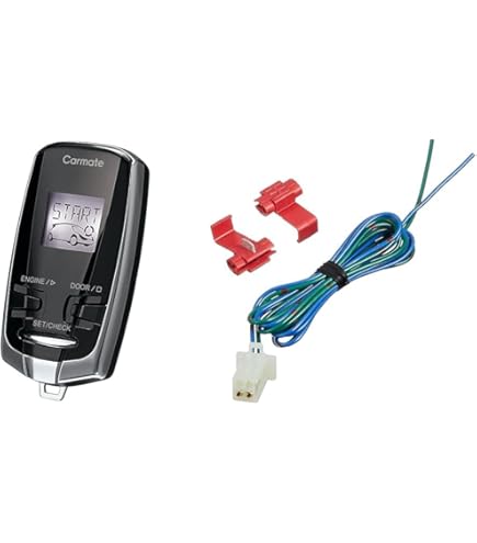 Amazon | カーメイト(CARMATE) TE-W73PSA+TE155 リモコンエンジン