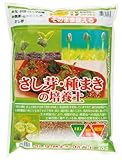 平和 さし芽・種まきの培養土 10リットル