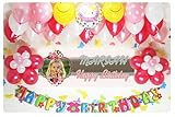 A055☆RED風船セット■お誕生日を飾りましょ♪　【 写真+名前入り 横断幕♪】A055　REDPINK / 誕生日横断幕　パーティー装飾用品　◆横断幕+バルーン装飾SET◆　誕生...