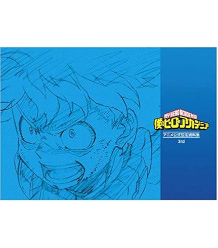 Amazon.co.jp: 【イベント限定】アニメ『僕のヒーローアカデミア