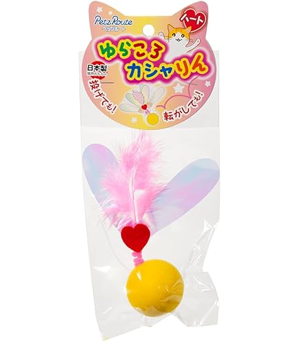 ポメころびページです＊ Amazon | メガハウス(megahouse) すみっコぐらし キラキラほし