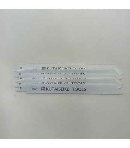 Amazon.co.jp: SBU5 セーバーソーブレード 薄刃 0.9mm 長さ200mm