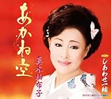 �����ˋ�