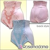 2569 産後 用 シェイプ ガードル エレガントな花柄レース<br/>【ローズマダム rosemadame マタニティー】 70 サックス