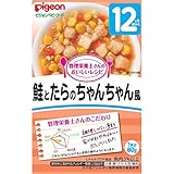 ピジョン 管理栄養士さんのおいしいレシピ 鮭とたらのちゃんちゃん風 80g