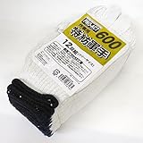 作業用特紡軍手12双