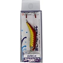 Amazon.co.jp: バスデイ(Bassday) はぜむし 45SS LH-14アカキン