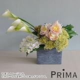 PRIMA ロータスとカラーのスクエアベースアレンジメント 造花 お供え花 お悔やみ花 仏花