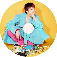 Amazon.co.jp: COUP D'ETAT [+ ONE OF A KIND & HEARTBREAKER