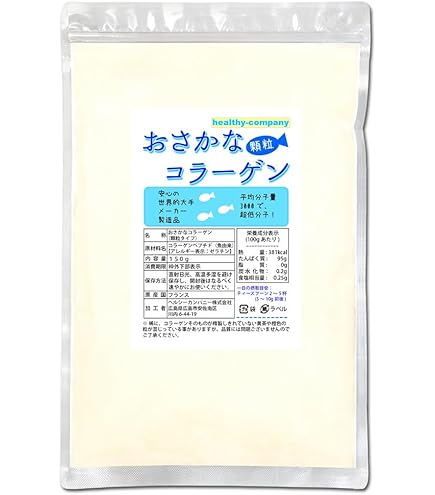 ひざの助3袋 Amazon.co.jp: えびす健康堂 ひざの助 サプリメント 30粒