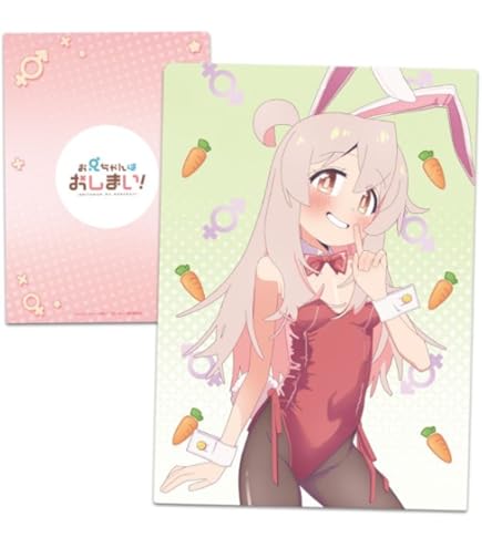 Amazon.co.jp: お兄ちゃんはおしまい! ラバーマウスパッド 緒山