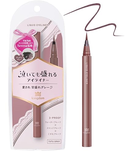 Amazon.co.jp: エリクシール アイラインペンシル GY941 (カートリッジ