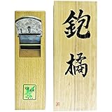 橘 鉋(包堀)桐箱入 70mm