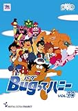 Bug���ăn�j�[ Vol.14