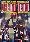 DREAM TEAM バルセロナ・オリンピック ＵＳＡドリームチーム決戦速報号 (サッカーダイジェスト９月号増刊)