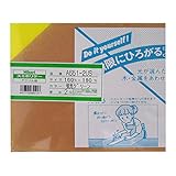 光 アクリル板 160×180 A651-2US 蛍光グリーン