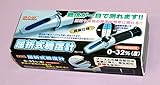 H.G.K　福農産業　FG-113　屈折式糖度計　真鍮仕様　自動温度補正付　0～32％(度)