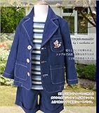 子供服 お誕生日プレゼントおでかけコーディネート3点セットNo.94 男の子95cm