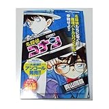 ���T��R�i�� (My First Big)