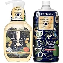 【新品】ビオレｕ ザ ボディ 泡タイプ おやすみブレンド ミュゲ&ラベンダー18 Amazon | 【Amazon.co.jp限定】 ビオレu ザ ボディ 泡タイプ