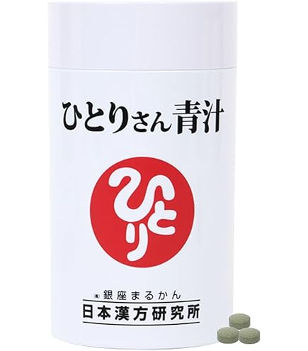 Amazon | 銀座まるかん 青汁酢（120グラム）約480粒 3袋セット 青汁