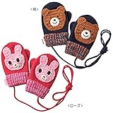 ミキハウス ホットビスケッツ (MIKIHOUSE HOT BISCUITS) ミトン 73-7602-975 M(3-5歳) ローズ