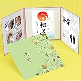 手形足形命名書　クローバ柄 若草色「命名」ゴールド箔　命名書台紙 【手形・足形・名前・写真】赤ちゃん命名書台紙　赤ちゃんの手形・足形・写真・お名前がすべて入る！命名台紙　命名紙　フォトアルバム　出産祝