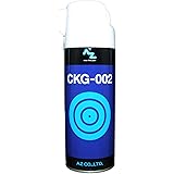 AZ(エーゼット) CKG-002 超極圧・超防錆グリーススプレー 420ml AZ760