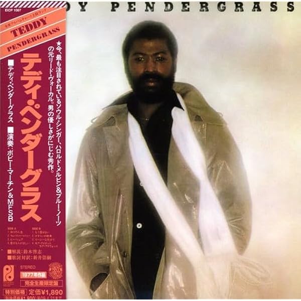 Amazon.co.jp: TP (1980) / Vinyl record [Vinyl-LP]: ミュージック