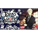 JapanimeゲームTanto Cuore : Winter Romance、ゲーム