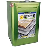 日本特殊塗料 強力防水一番 13L