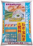 あかぎ園芸 ねぎ・玉ねぎの肥料 10K