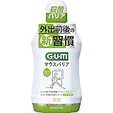 サンスター GUMマウスバリア リラックスミントティー 450ml