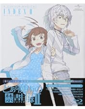 Amazon.co.jp: とある魔術の禁書目録IIIBlu-ray BOX(初回限定生産)(7枚