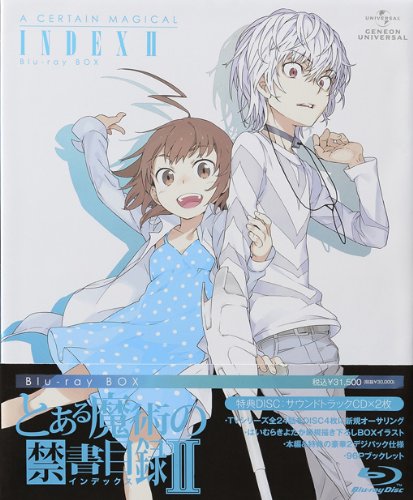 とある魔術の禁書目録Ⅱ