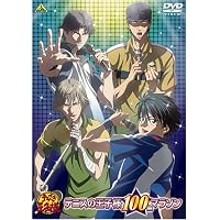 Amazon Co Jp 売れ筋ランキング アニメ ゲーム音楽dvd の中で最も人気のある商品です