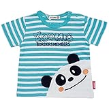 【本体綿100％】2017年 夏物 ZOOMIC ズーミック 梨地天竺 顔出し アップリケ 半袖Ｔシャツ グリーン◇90cm