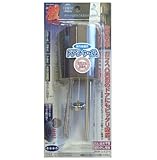 シナジー 強力吸盤式ドアチャイム GKC-2 ブロンズ