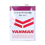 ヤンマー ミッションオイル(ミッション用オイル)♯90 4L [農機具 農機]