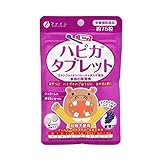 ファイン　ハピカ(R) タブレット 22.5g(300mg×75粒)