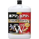 レインボー薬品 アンツハンタープロWシャワー 1.3L 殺虫剤