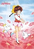 【メーカー特典あり】魔法のアイドルパステルユーミ　40th Anniversary Blu-ray BOX　（特装限定版）（早期予約特典+連動購入特典引換シリアルコード付き）（早期予約特典対象期間：～2026/09/13 23:59 まで）