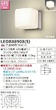 東芝(TOSHIBA)  LEDアウトドアブラケット (LEDランプ別売り) LEDB88908(S)