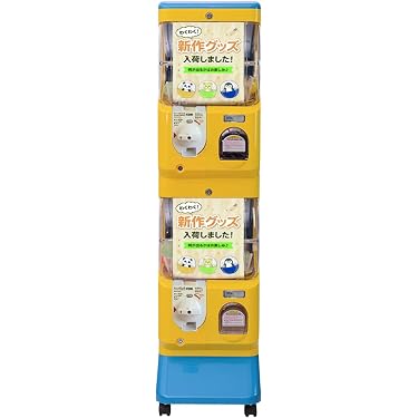 Amazon.co.jp 売れ筋ランキング: 自動販売機・部品 の中で最も人気の