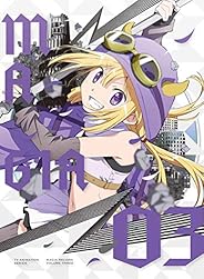 マギアレコード 魔法少女まどか☆マギカ外伝 3(完全生産限定版) [Blu-ray]