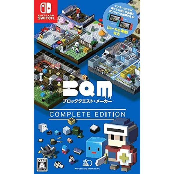 ヒューマン・リソース・マシーン デラックス「初めてのぷろぐらみんぐ入門セット」 ヒューマン・リソース・マシーン デラックス「初めての