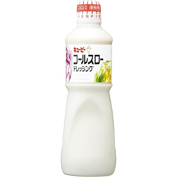 ぽんず ゆずぽん酢（センザン）（360ml）（食品添加物無添加） | 通販