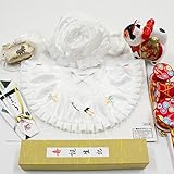 【日本製】お宮参り用 フード帽と小物7点セット 男の子 【ギフト対応】