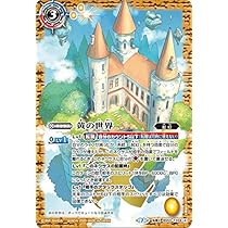51ueTd7kPzL._AC_UL210_SR210,